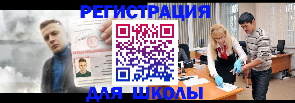 форма 3 в Казани